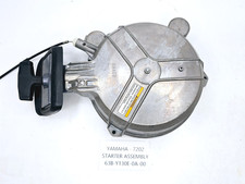 GENUINE Yamaha Outboard Engine Motor MANUAL PULL STARTER ASSEMBLY ASSY 40HP 50HP