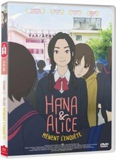 DVD *** HANA ET ALICE MENENT L'ENQUETE *** ( neuf sous blister )