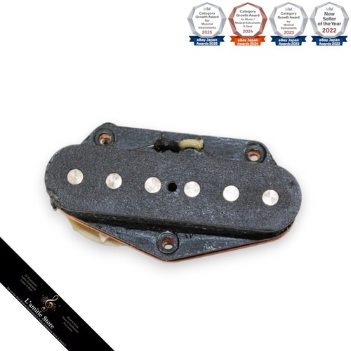 Micro guitare bridge lundgren - guitare,