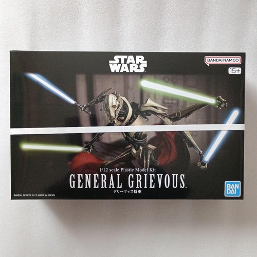Kit maquette plastique bandai - maquette,