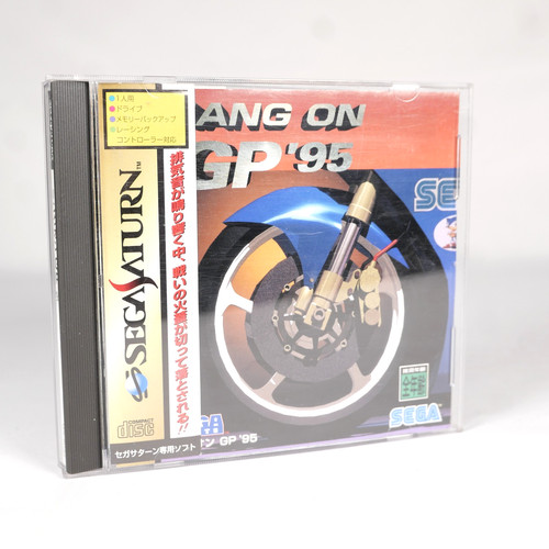 Hang 95 sega - on, saturn