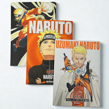 NARUTO Illustration Art Book