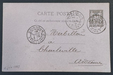 ENTIER SAGE 10c / Carte