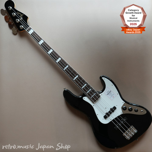 Fender made japan - fender,