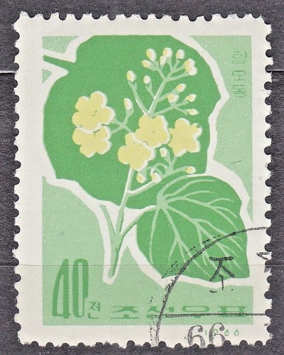 Corée 1966 670 used 40ch - corÉe,