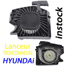 piece lanceur demarreur