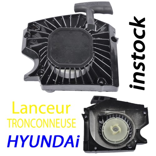 Piece lanceur demarreur - lanceur,