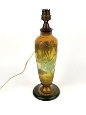 Émile GALLÉ Pied De Lampe En Pâte De Verre Décor Floral Art Nouveau Fleurs