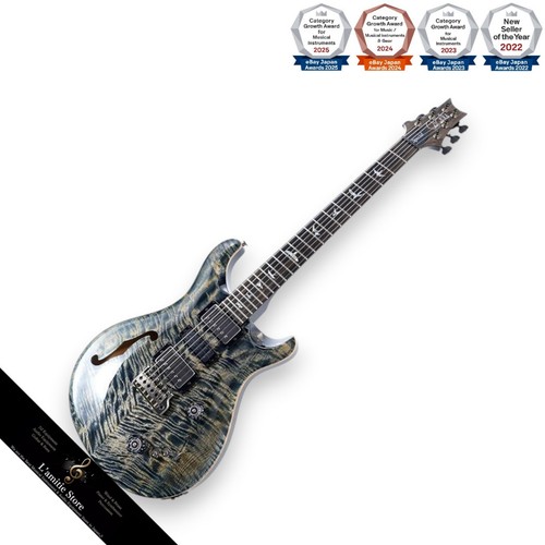 Guitare prs special - prs,