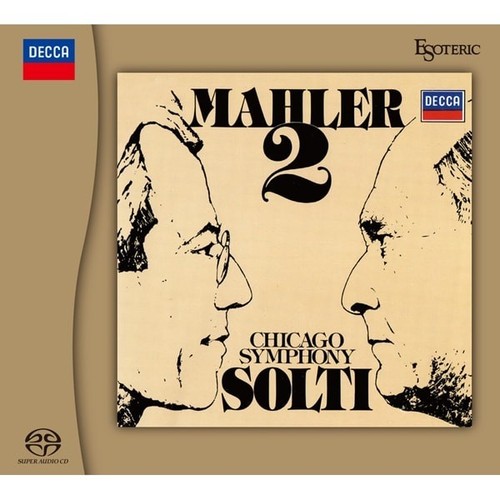 Esoteric sacd essd - esoteric,