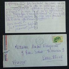 Jean MARAIS & Giselle TOURET autograph to André Fraigneau