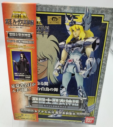 Bandai saint seiya - bandai, myth