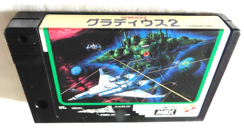 Konami nemesis msx - nemesis, 2