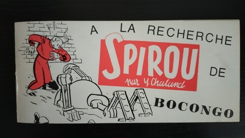 Spirou la recherche de - a,