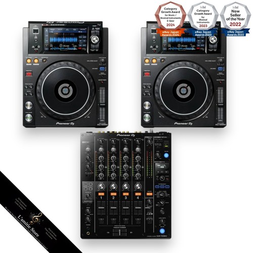 Pioneer xdj 1000mk2 paire - pioneer,