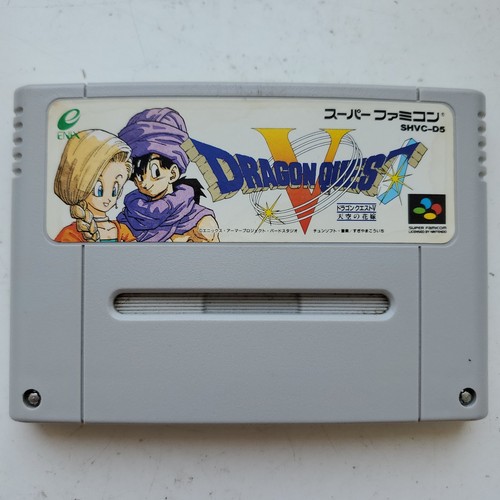 Dragon quest sfc super - v, 5