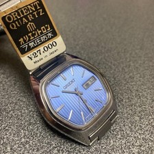 Montre Orient Orienton vintage