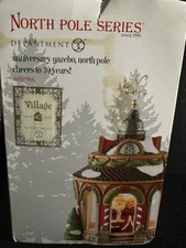 Department 56 Anniversary Gazebo Cheers To 40 Years J82