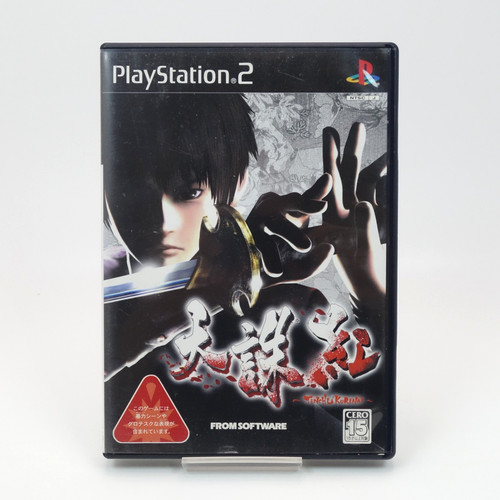 Tenchu kurenai ps2 playstation - ps2,