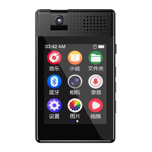 Lecteur mp3 hifi - mp3, perte