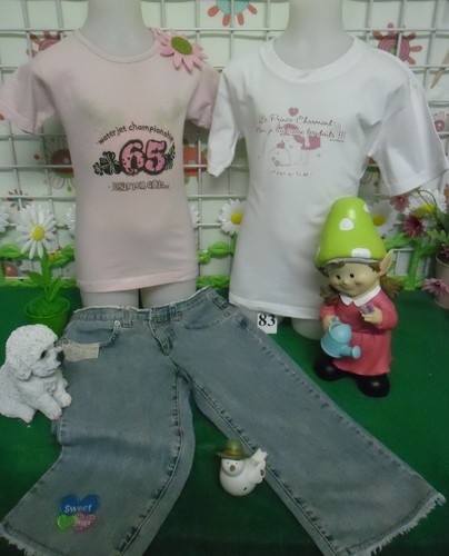 Lot vêtements enfant - lot, ans