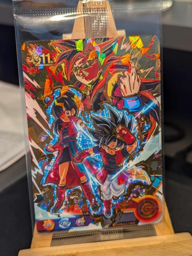 Carte super dragon ball - ball, heroes