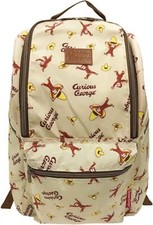 Curieuse mère George avec poche chaude et froide pour sac à dos Lucsack