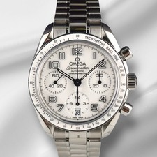 Omega 38mm Speedmaster Cadran
