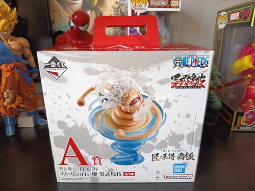 Bandai one piece monkey - monkey, d