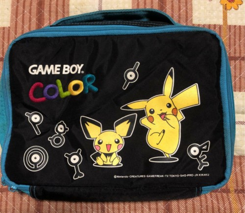 étui transport gameboy - de,