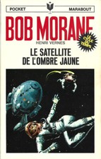 EO 1958 MARABOUT JUNIOR 91