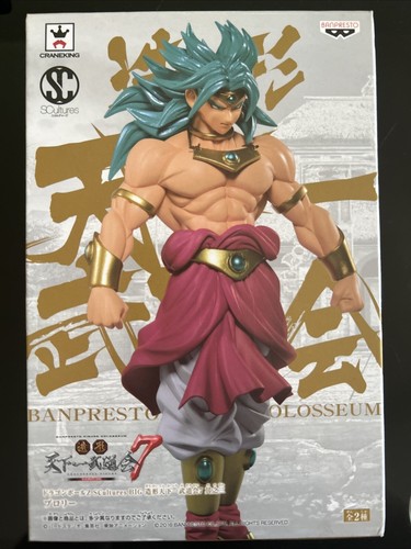 Figurine dragon ball broly - ball, z
