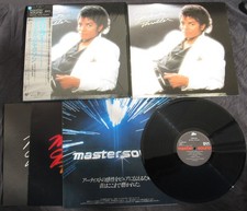 Michael Jackson THRILLER Album Disque 33t 12" LP Mastersound 303P431 JAPAN 1982