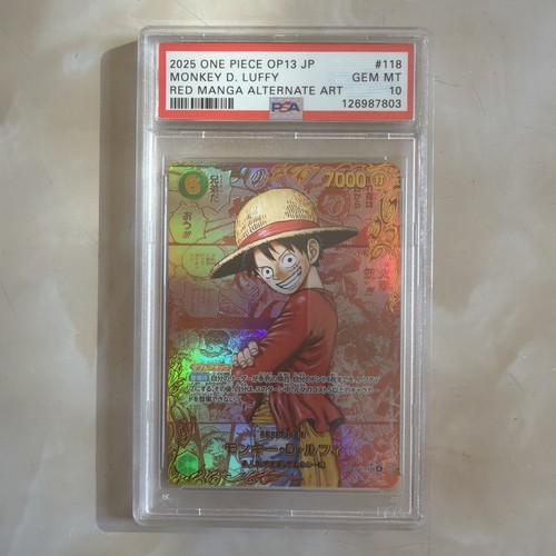 2025 one piece op13 118 - 2025, jp