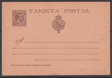 Espagne Entiers Postaux 1897