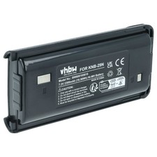 Batterie pour Kenwood TK-3202E3 TK-3202E TK-3202UK TK-3202 TK-3201 2300mAh 7,2V