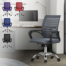 Chaises de bureau gaming