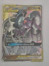 carte pokemon escouade arceus
