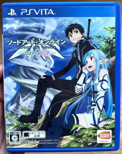 Sword art online - sword, song