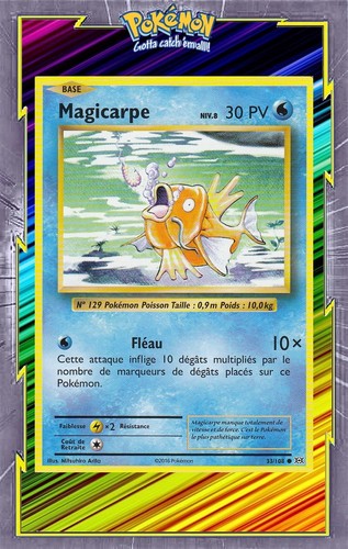 Magicarpe - 🌈,