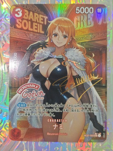 Card one piece cabaret - cabaret, grévin