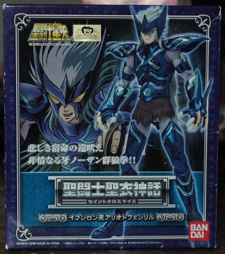Saint seiya myth cloth epsilon - myth,