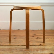 Ikea frosta tabouret vintage