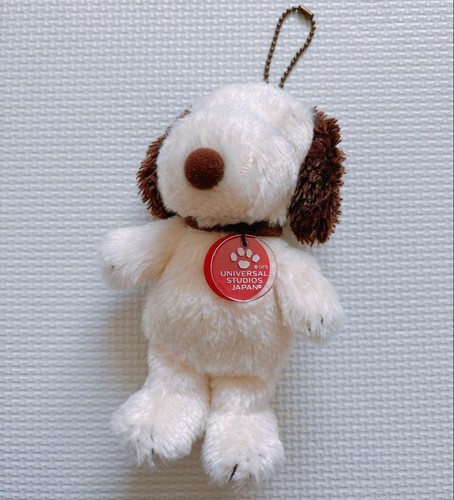 Porte clés snoopy - porte-clés,