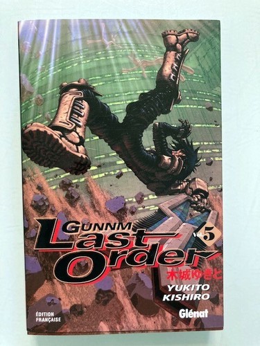 Gunnm last order tome - -,
