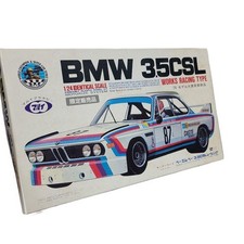 Tokyo Marui 1/24 BMW 3.5CSL