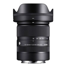Sigma 18-50Mm F/2.8 DC DN Contemporain Pour Canon RF Mount