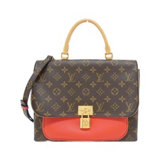 Louis Vuitton Monogram Marignan Bag Collor Marron Coquelicot #R10032090