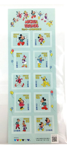 Timbre commémoratif mickey - commémoratif,