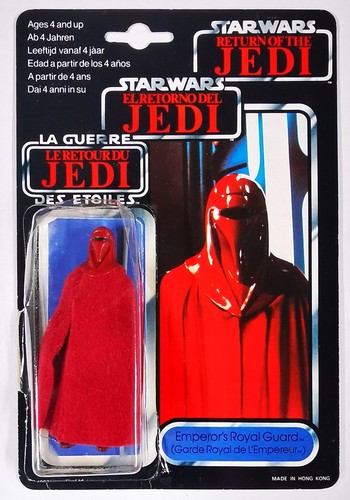 Figurine emperor royal guard - figurine,